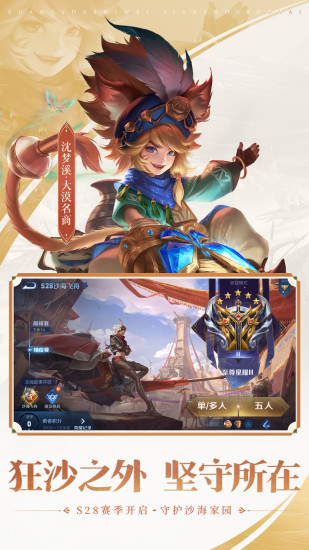 有什么手机打游戏赚钱的_专门打手游的手机_五g手机哪款打游戏好