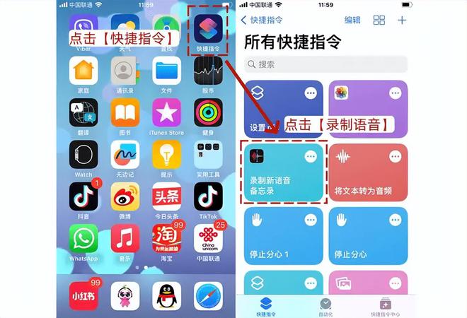 手机删了游戏找不到了怎么办_手机怎样找删掉的游戏_删除的手机游戏怎么找回来