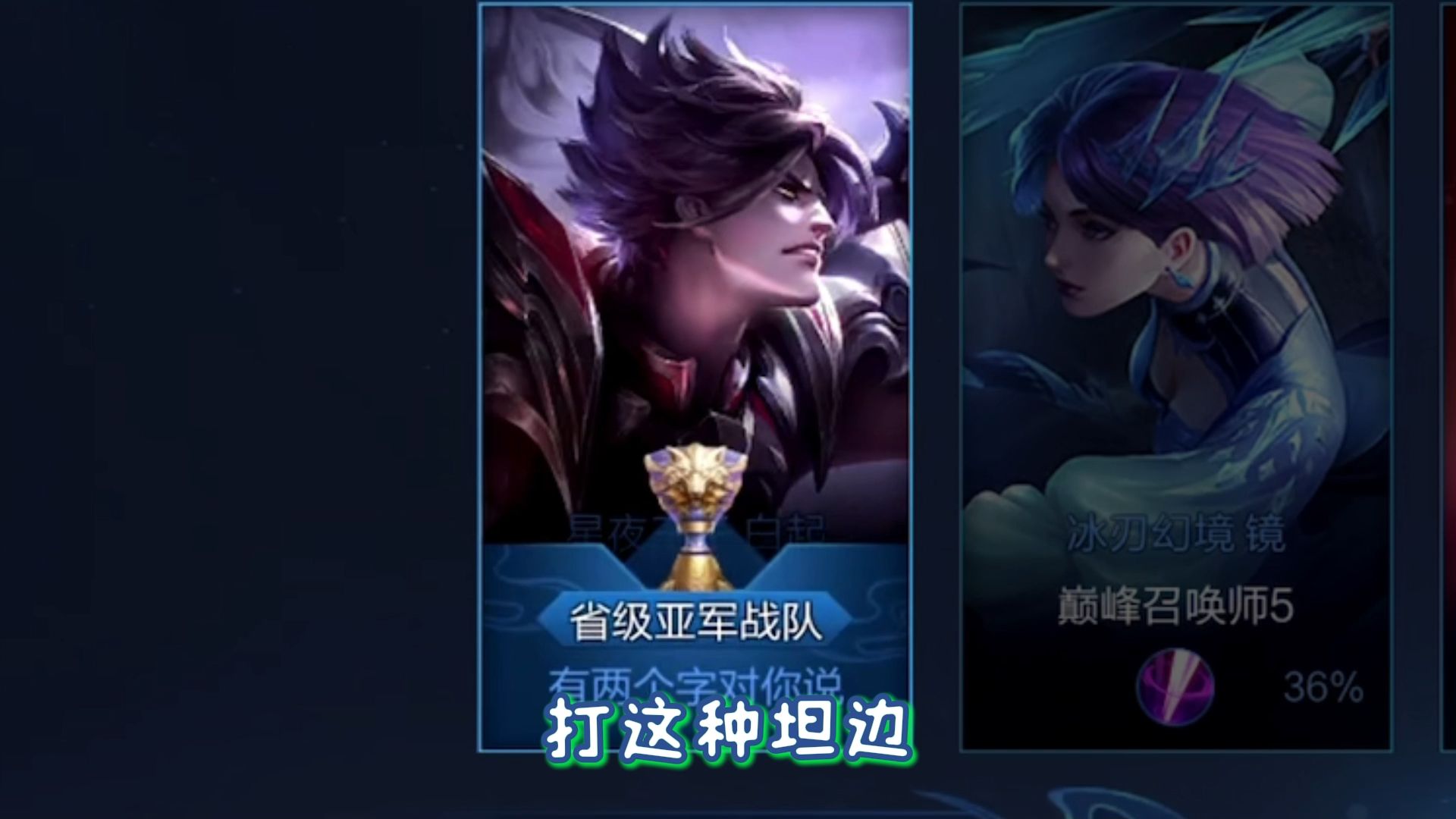下载王者荣耀游戏手机_王者荣耀下载安装手机_手机版王者荣耀下载