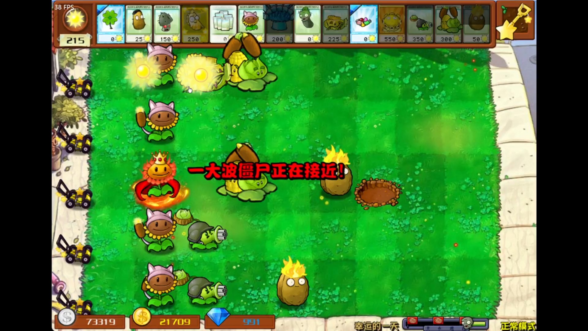 游戏兼顾日常手机测评工具_游戏日常兼顾的手机_游戏和日常兼备的手机