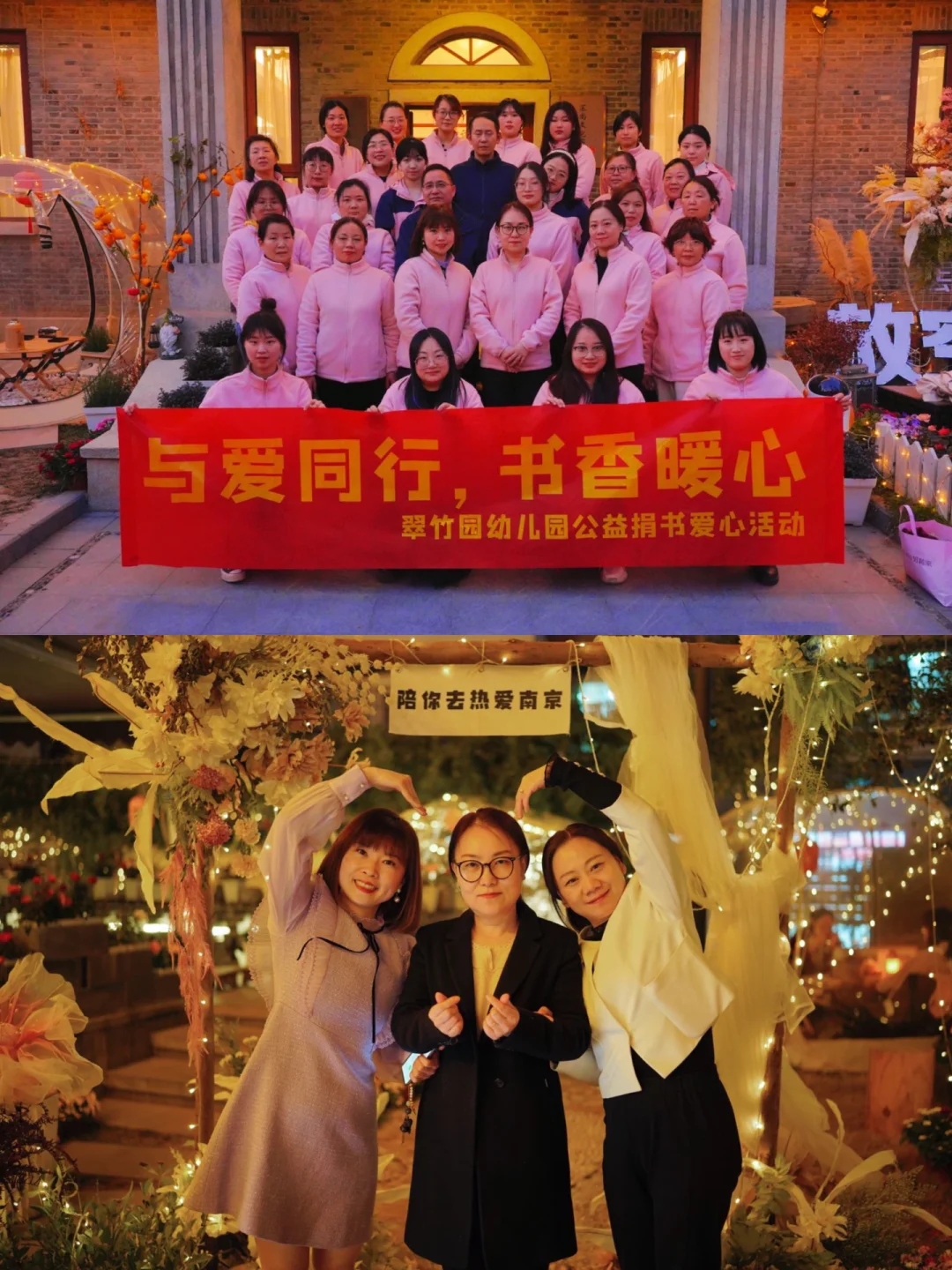 2025年是不是闰月年_2019年11月_月年2023年