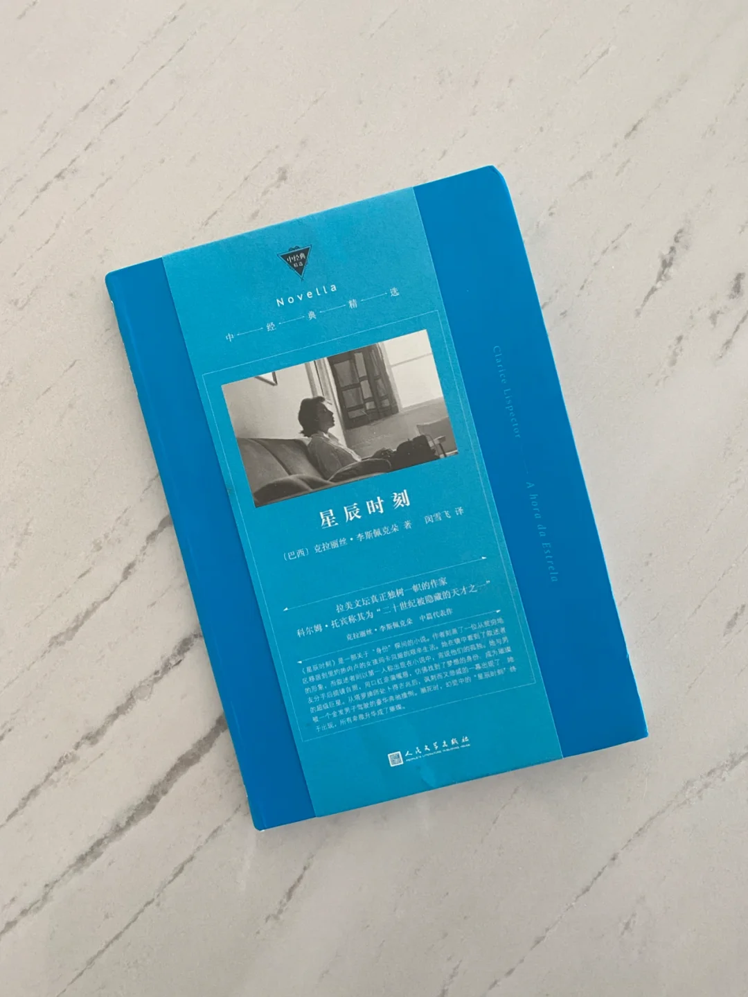 伊蕾娜怎么画_伊蕾娜_伊蕾娜的头像