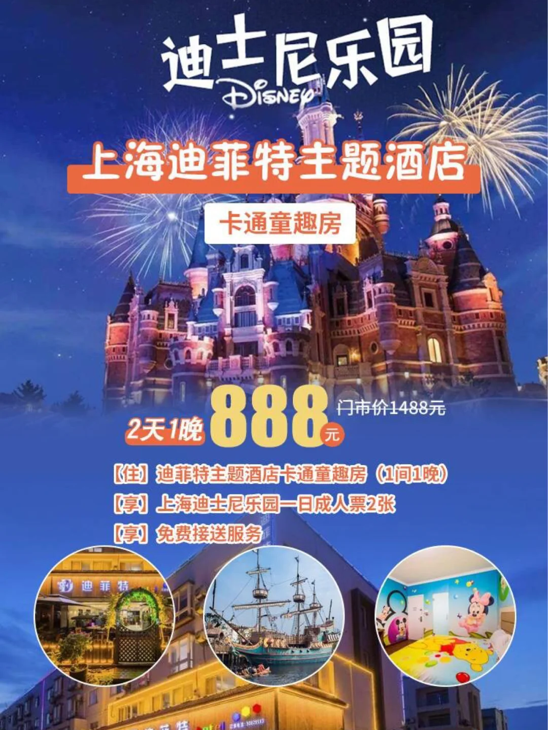 经营酒店的手机游戏_有一款经营酒店的游戏_游戏经营类手机游戏酒店