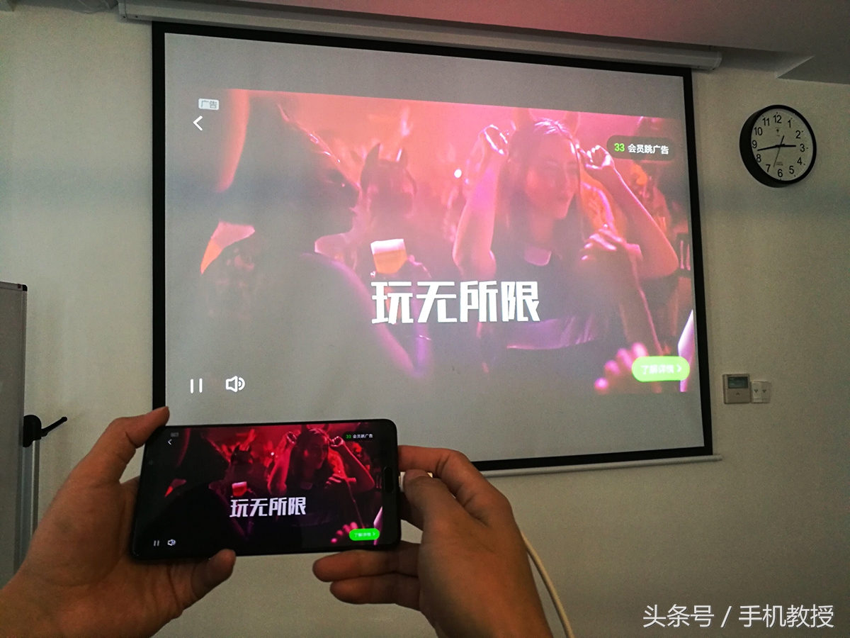 投影隐藏画面手机游戏怎么玩_投影的游戏_投影手机怎么隐藏游戏画面