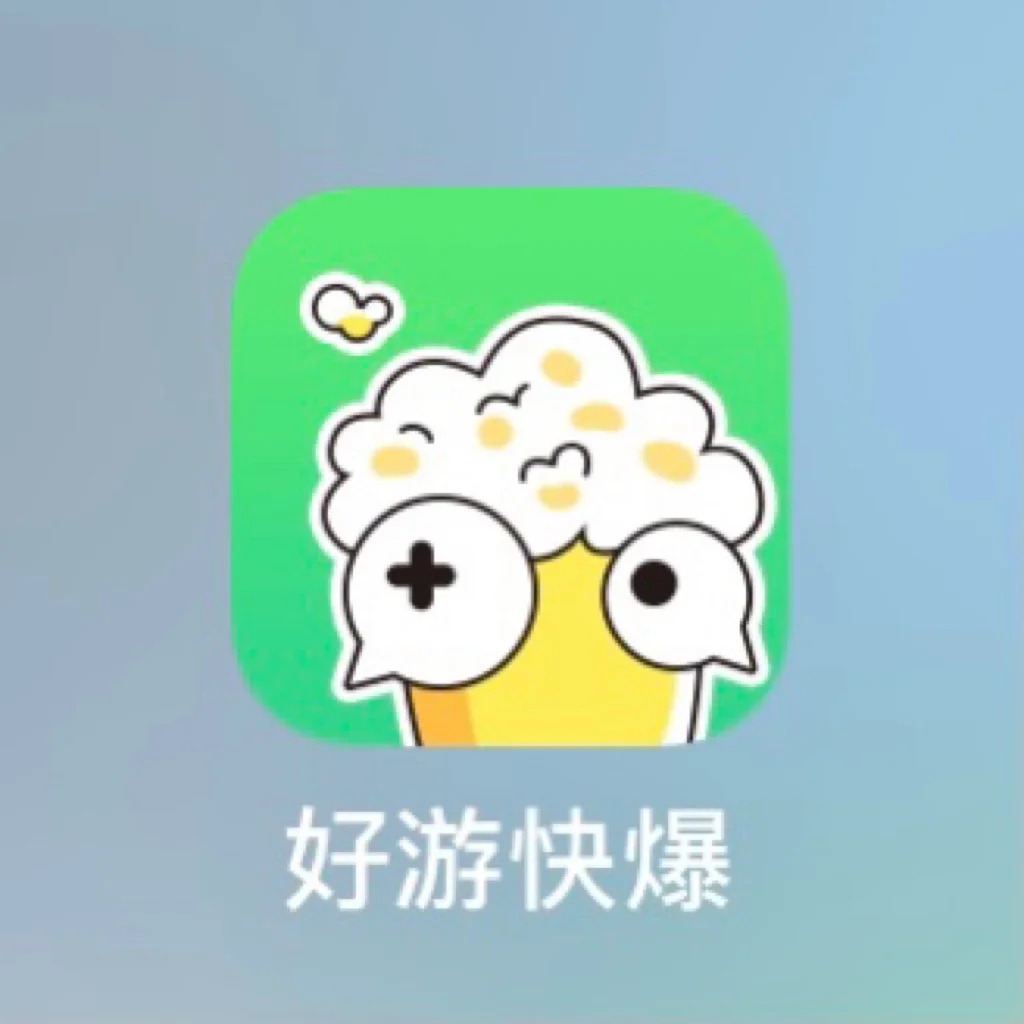 小明解说手机游戏_小明解说手机游戏大全_小明白游戏解说