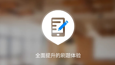 测量仪app下载_测量仪器手机下载_测量仪手机版下载