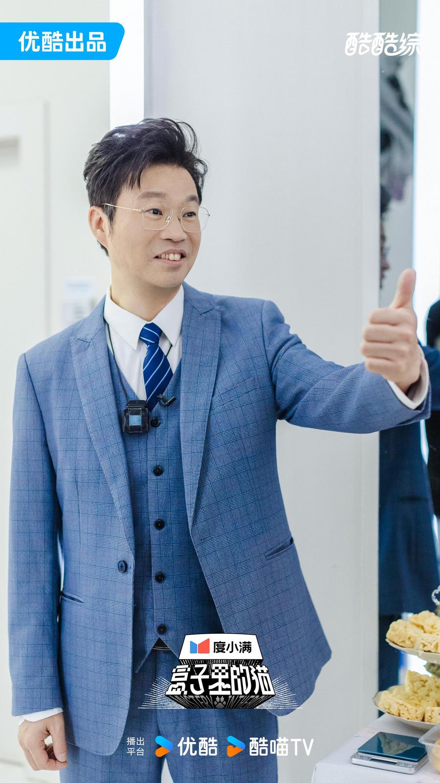 中国地图游戏版_像中国地图的手机游戏_中国地图的手机游戏