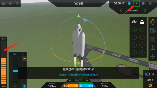小米手机凭空出现游戏图标_图标小米手机出现游戏广告_图标小米手机出现游戏怎么关闭