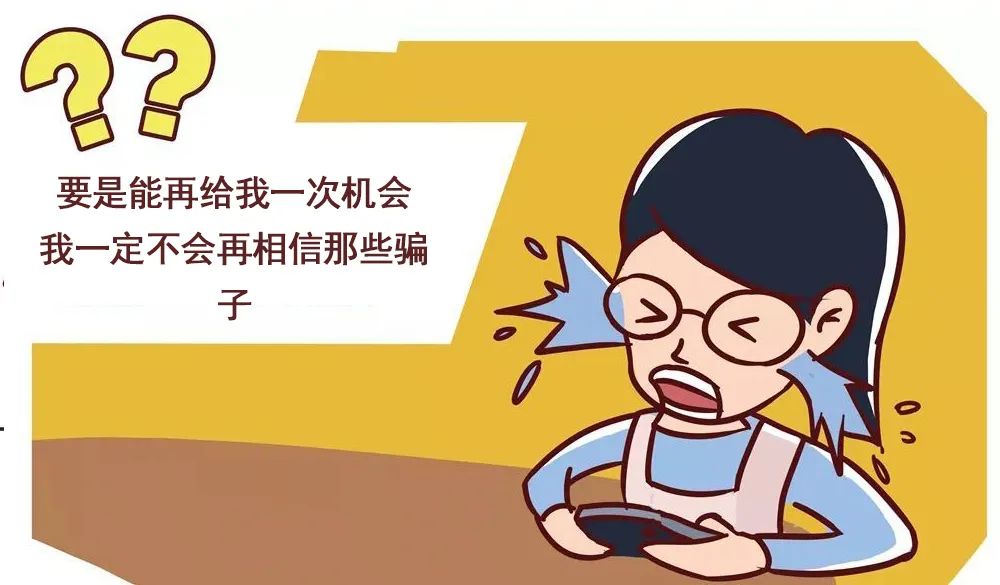 充值样玩手机游戏会用什么_用手机玩游戏充值会怎么样_玩手机游戏充钱能要回来吗