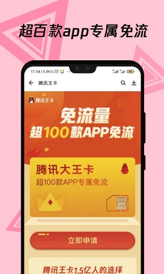 腾讯查看手机游戏充值记录_腾讯手机游戏怎么看游戏时长_腾讯手机怎么查看游戏