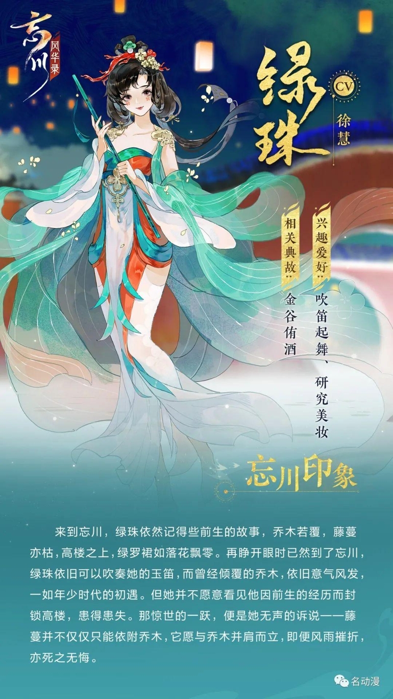 泄露手机游戏ID有什么风险_泄露的游戏手机_泄露游戏内容违法吗
