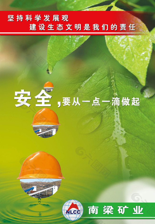 外链图片不支持同步_图片外链_外链图片地址怎么填