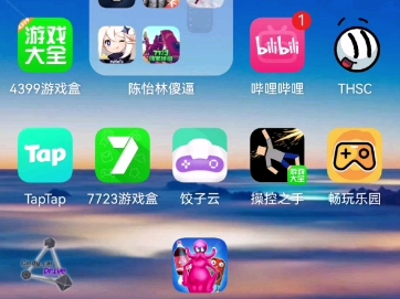 手机做游戏的软件有哪些_在手机里做游戏_手机怎么做游戏中心