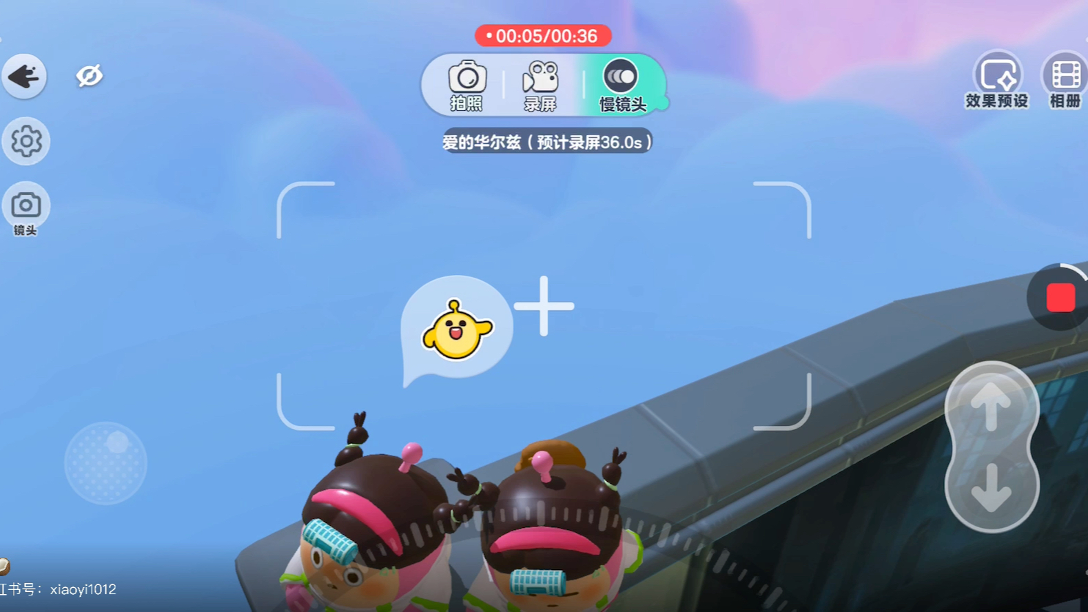 手机怎么做游戏中心_在手机里做游戏_手机做游戏的软件有哪些