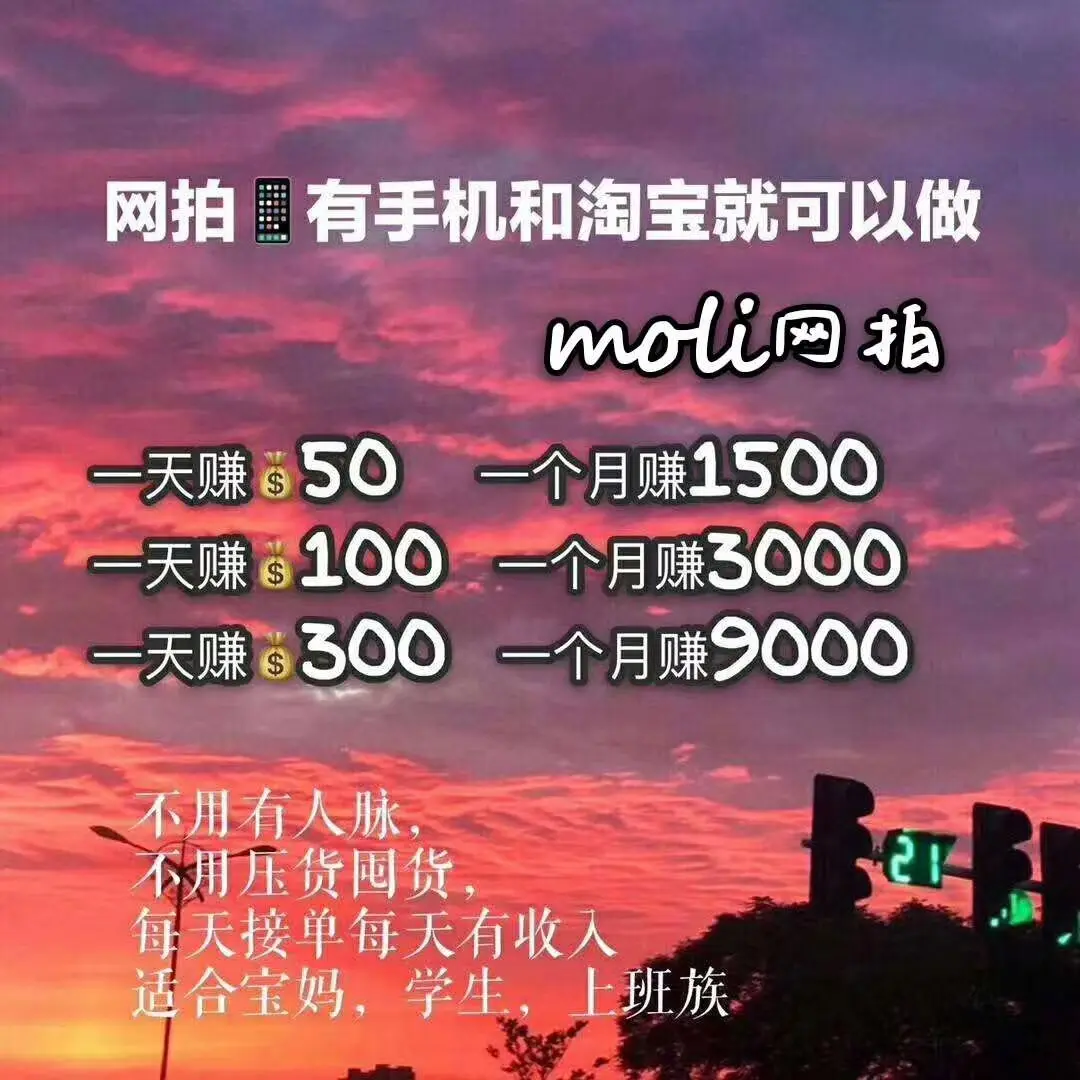 淘宝网网址或app_淘宝网网址_淘宝网网址是什么