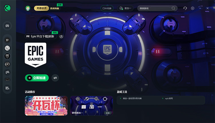 充值微信手机游戏能退款吗_微信怎样向手机充值游戏_微信充钱游戏