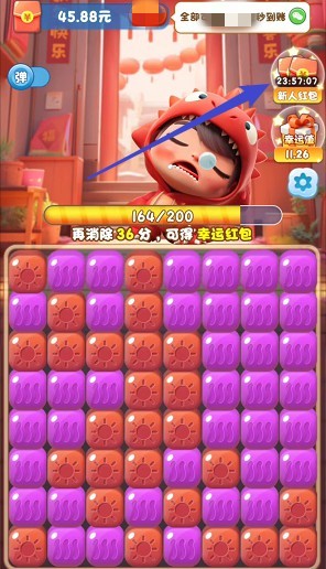 无广告游戏红包版手机立即_红包版无广告小游戏_红包版手游游戏无广告