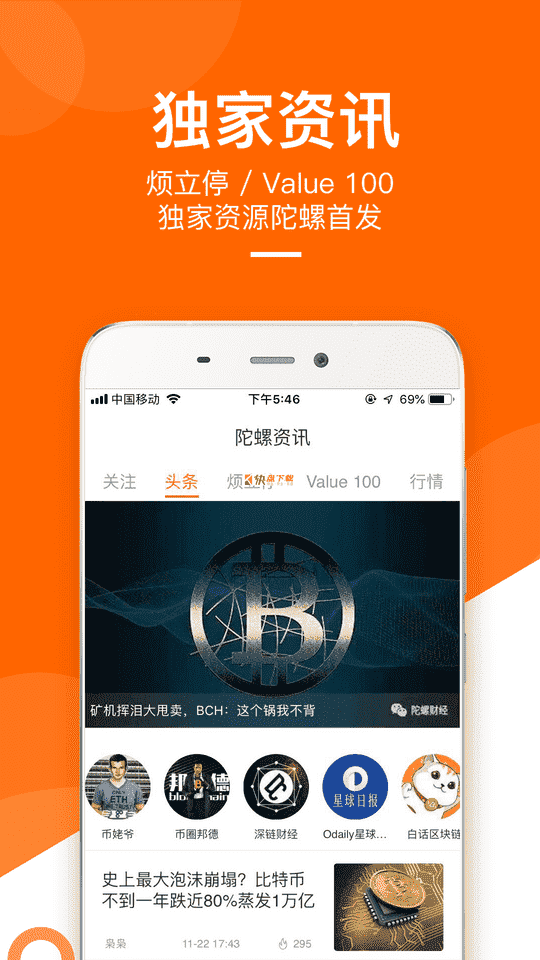 小米手机无法登陆快盘游戏_登陆小米快盘无法手机游戏_小米快盘怎么没有了