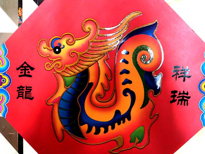 一个图标是龙的游戏单机的_游戏图标是龙的手游_图标是龙字的手机游戏机