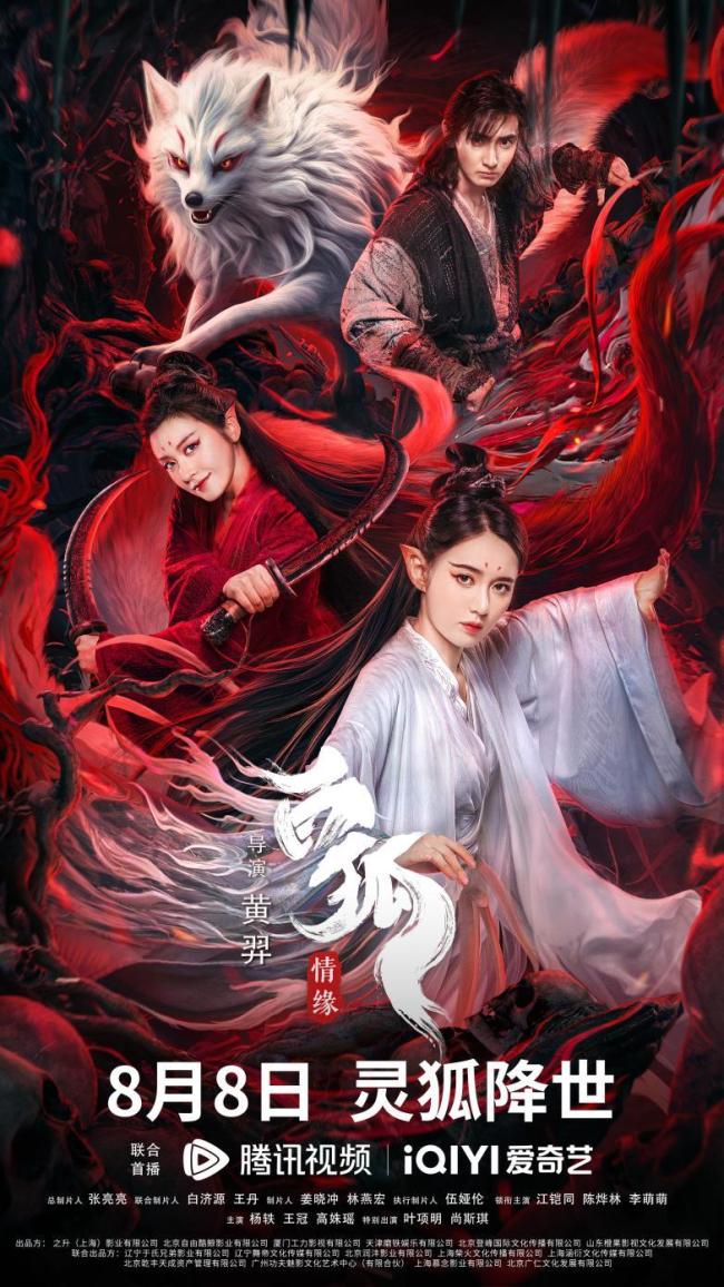 情缘网络版_情缘是啥游戏_天妖情缘游戏下载手机版