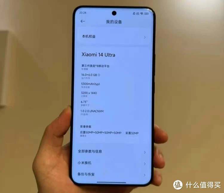 小米能直播打游戏吗手机_能直播小米打手机游戏吗_小米手机能直播游戏吗