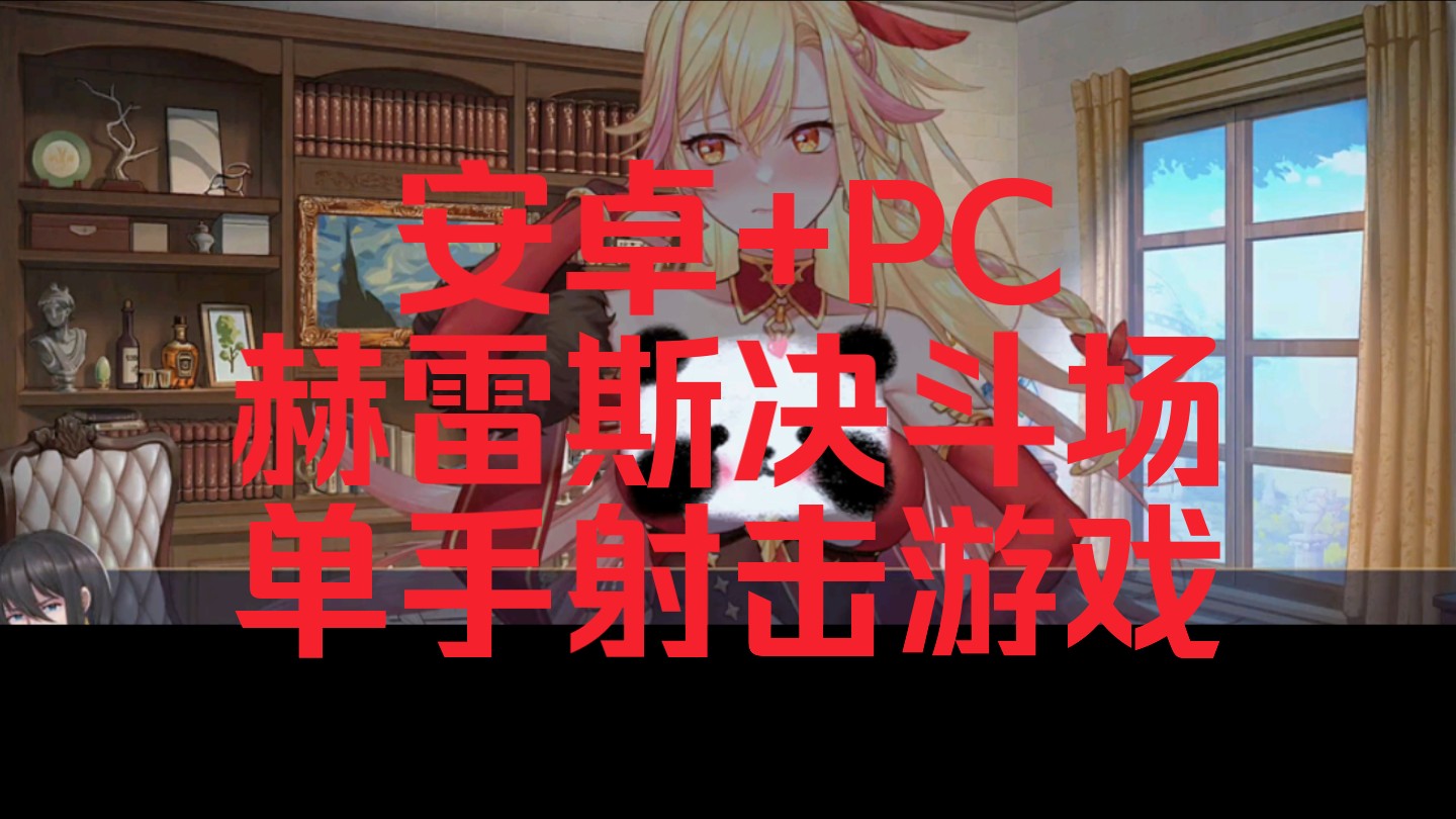 回合制像素手游_像素画风回合手机游戏版_回合画风像素版手机游戏