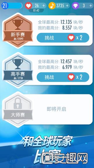 最需要手速的手机游戏_手机游戏要钱吗_手机游戏需要显卡吗