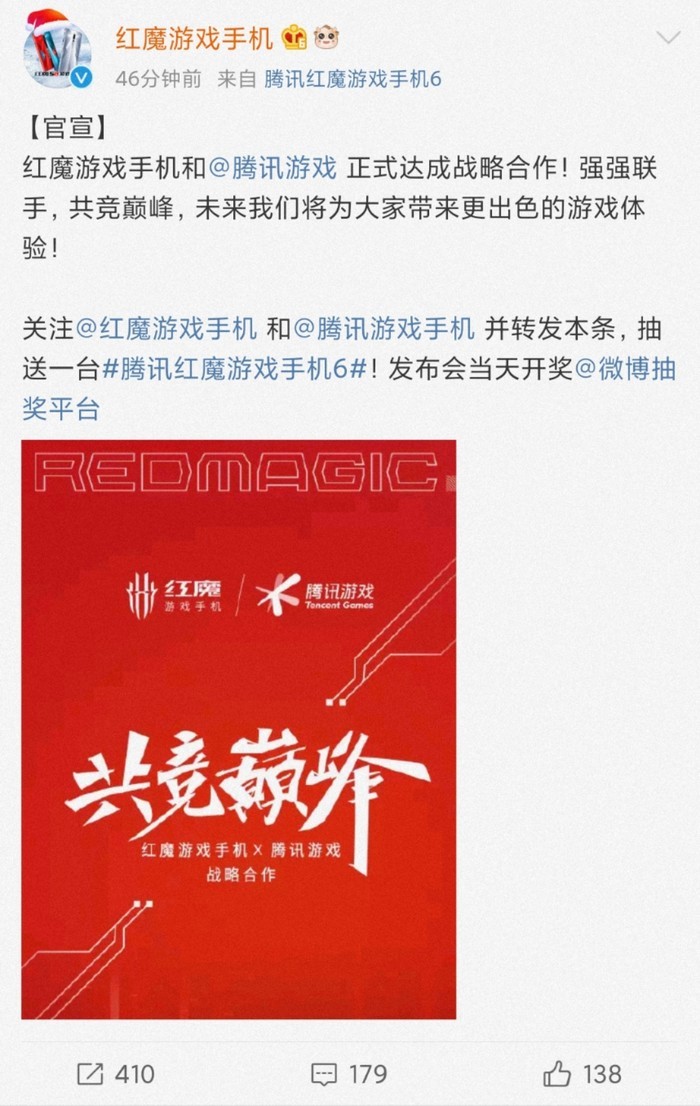 腾讯游戏转移苹果_腾讯游戏可以转苹果手机吗_腾讯苹果转手机游戏可以转吗