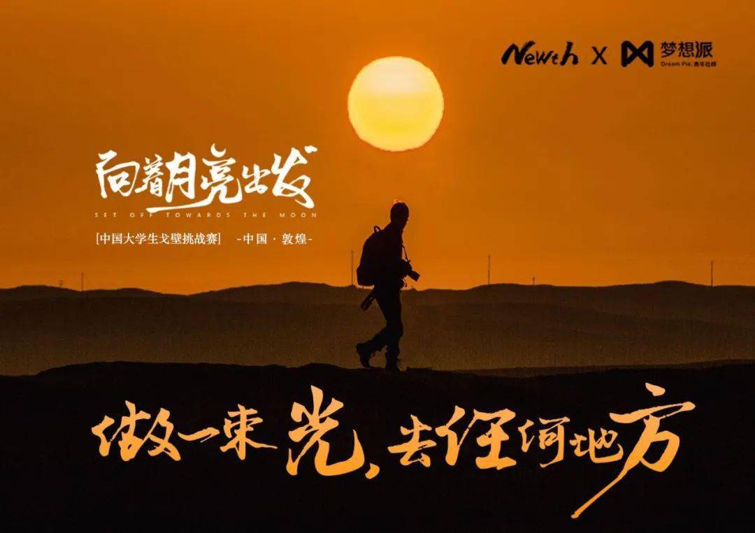 星光试玩_星光游戏是什么游戏_星光游戏手机测评