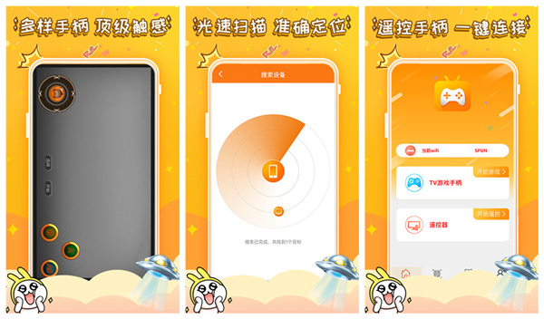 悟饭游戏手机怎么录像_悟饭游戏视频_录像悟饭手机游戏怎么玩