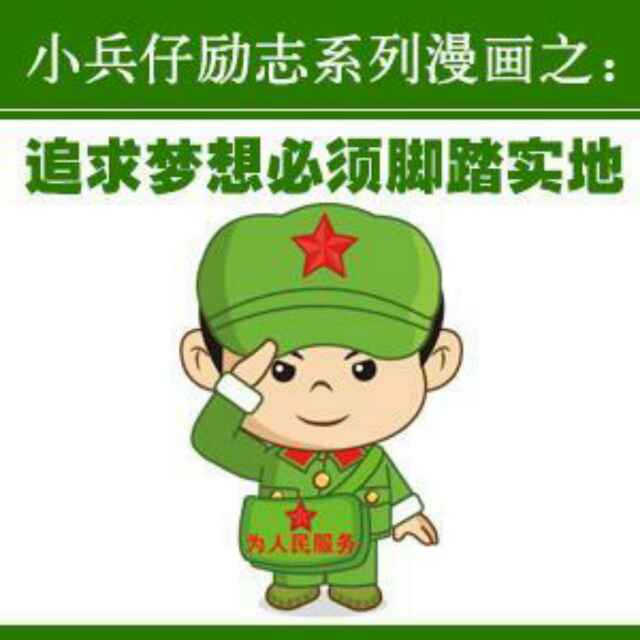 看电影兵临城下_电影兵临城下图片_电影《兵临城下》