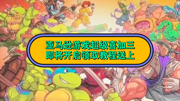 喜扑手游官网_喜提游戏手机版下载_喜游戏c9官网