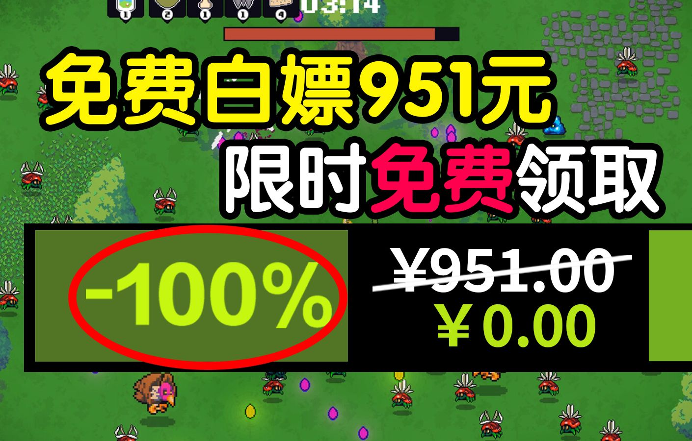 喜扑手游官网_喜提游戏手机版下载_喜游戏c9官网