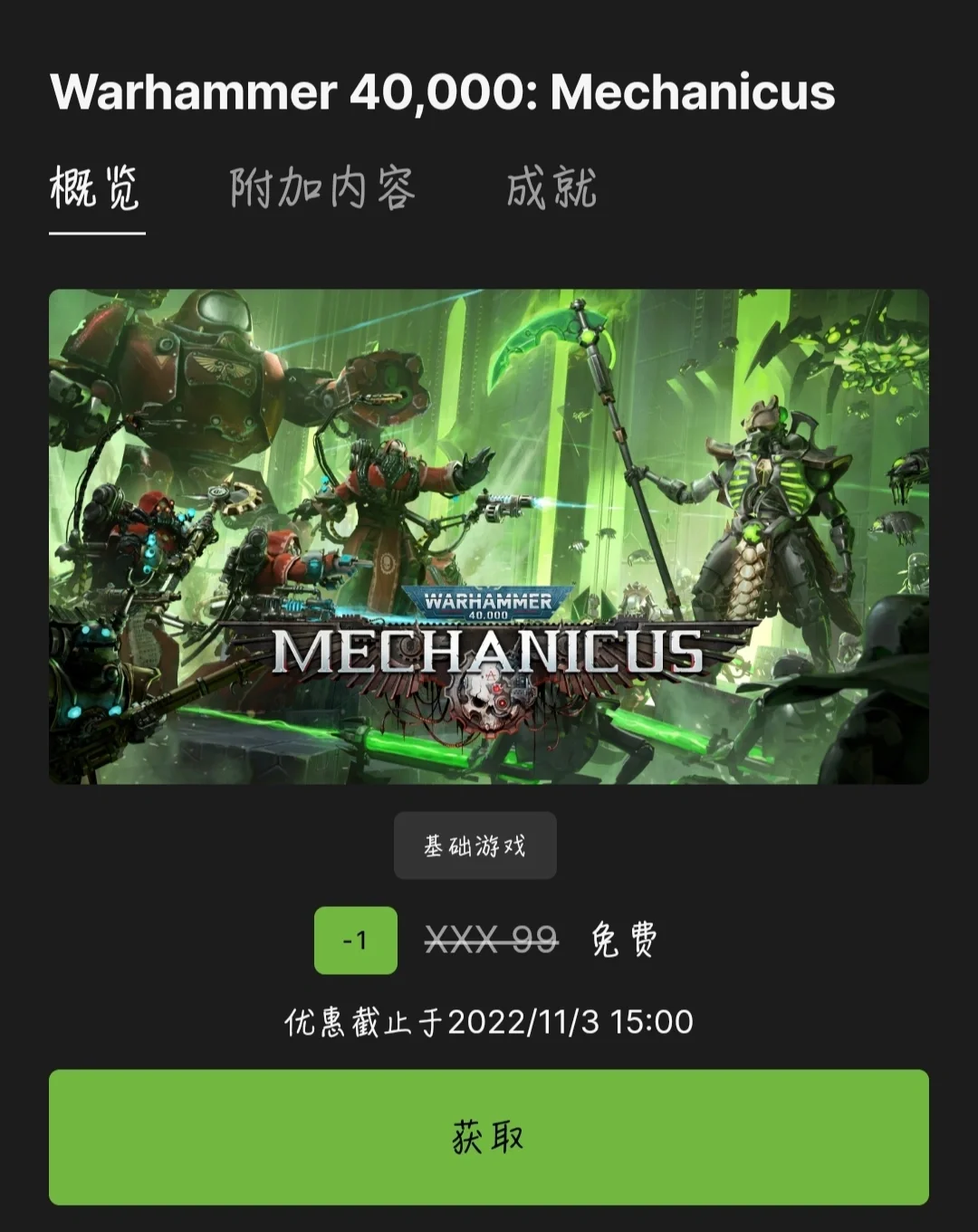 喜扑手游官网_喜提游戏手机版下载_喜游戏c9官网