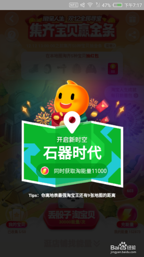 淘宝买游戏key可靠吗_淘宝如何购买游戏机手机_手机淘宝买游戏账号可靠吗