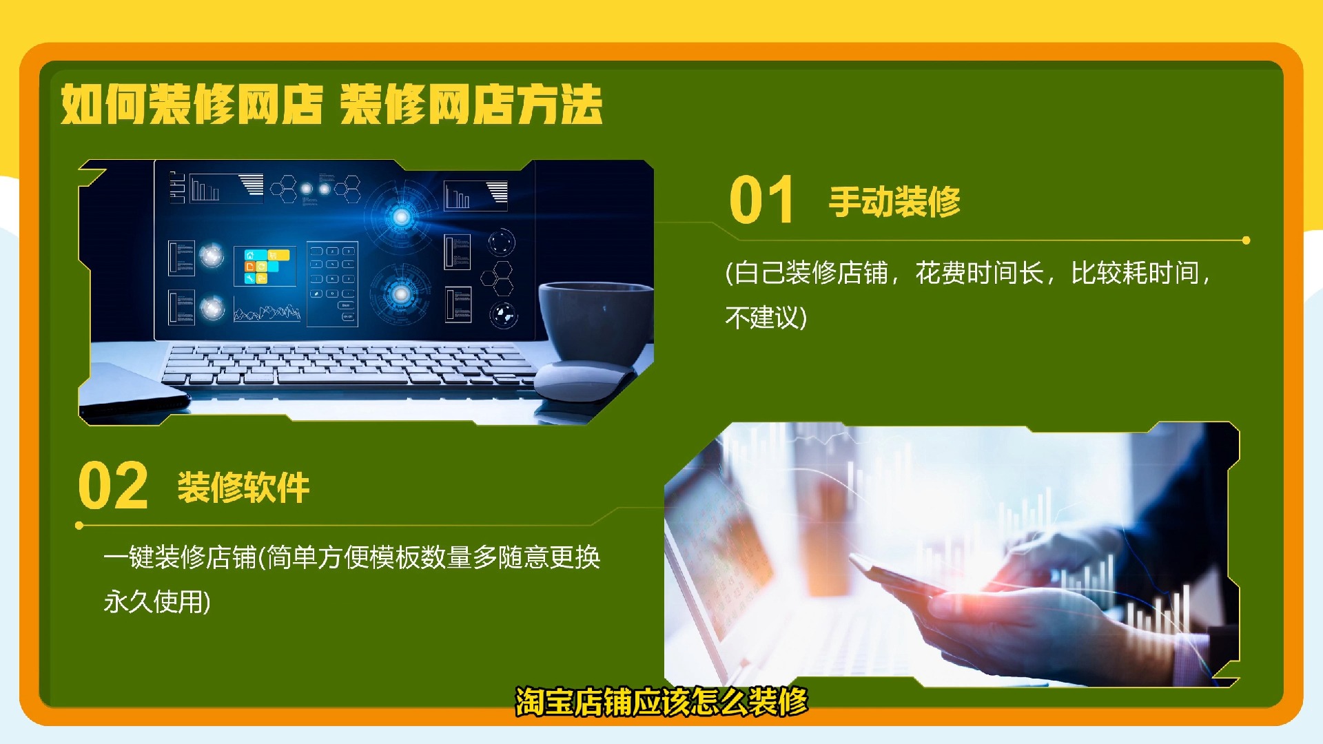 淘宝如何购买游戏机手机_淘宝买游戏key可靠吗_手机淘宝买游戏账号可靠吗