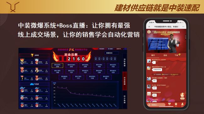 手机直接直播游戏_手机直播游戏如何开通_手机直播游戏需要准备什么