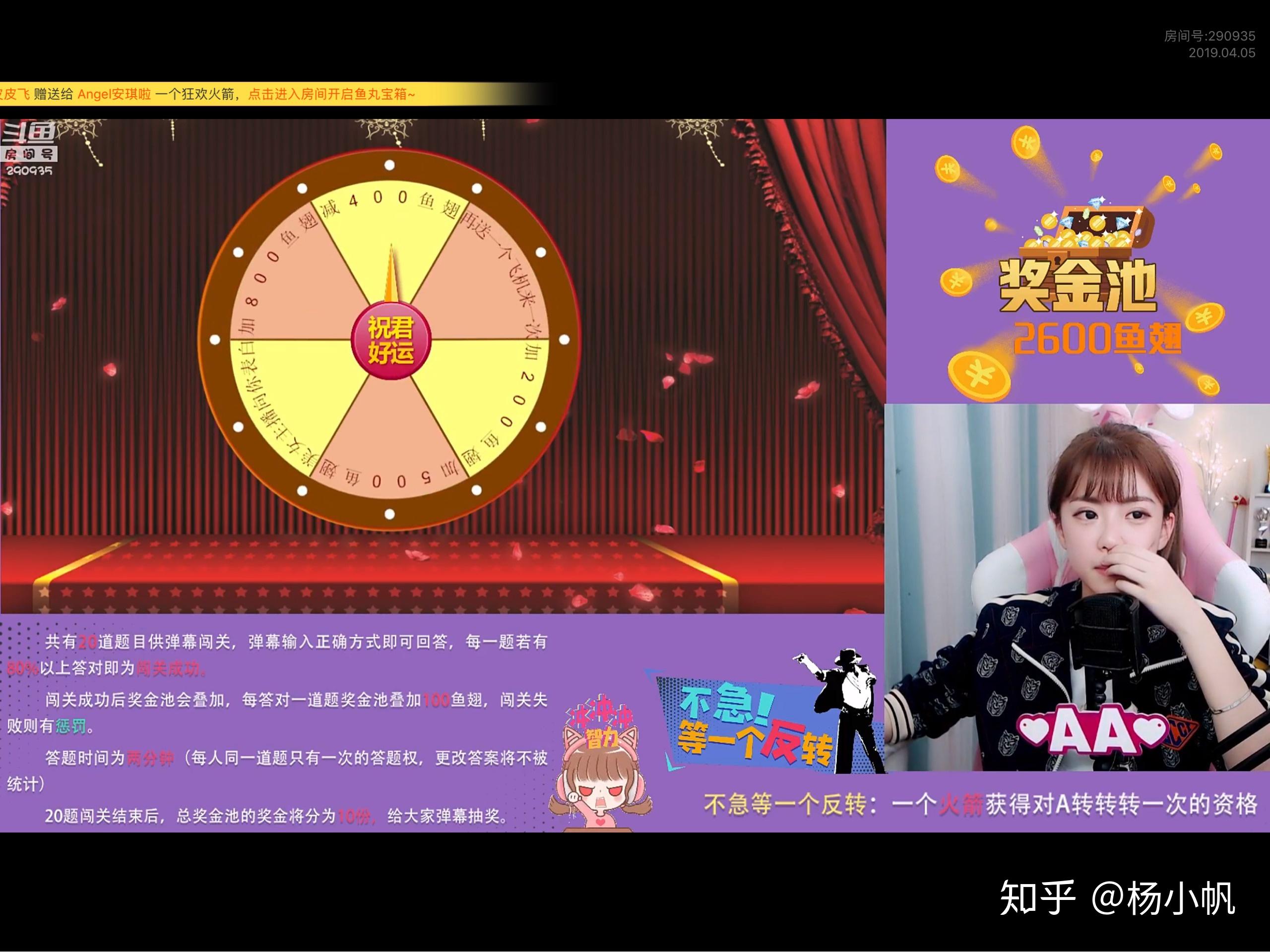 手机直播游戏需要准备什么_手机直接直播游戏_手机直播游戏如何开通