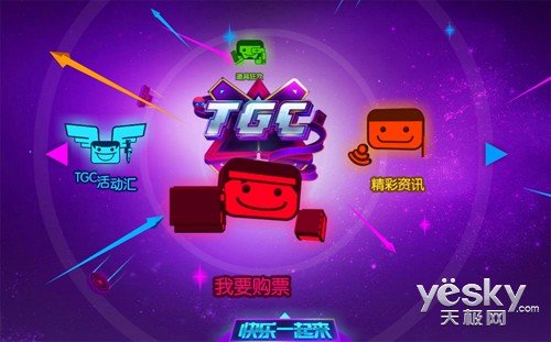 销售游戏app_销售手机游戏_销售手机游戏推荐