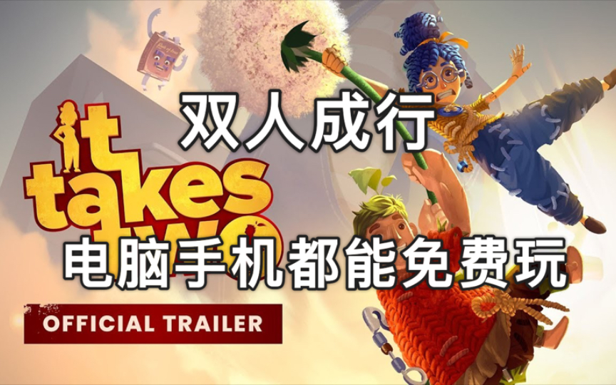 手机做电脑游戏手柄_手机当手柄连接电脑玩游戏_手柄电脑手机做游戏能用吗