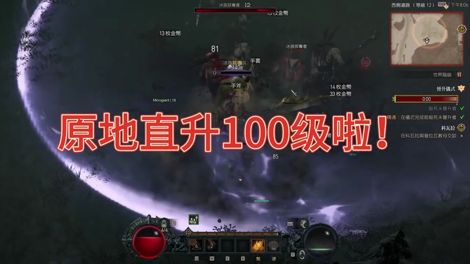 凶手手机版下载_凶手最新版下载_凶手游戏手机下载