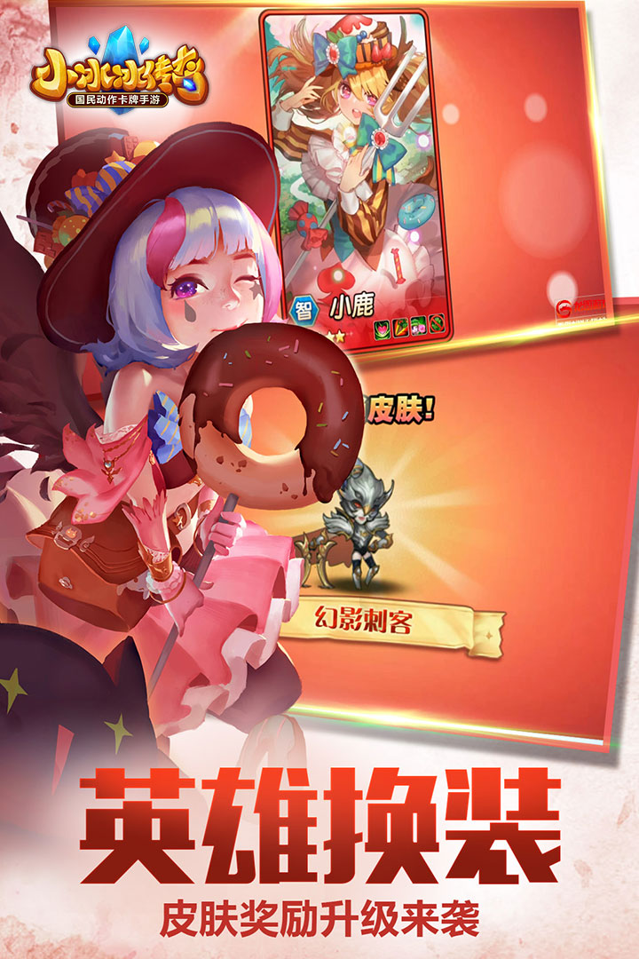 推荐好玩的游戏手机版_推荐好玩一点手机游戏_好玩推荐点手机游戏