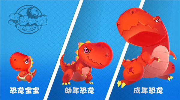 怪兽进化游戏破解版_怪兽进化无限金币版破解版_小怪兽进化游戏下载手机版