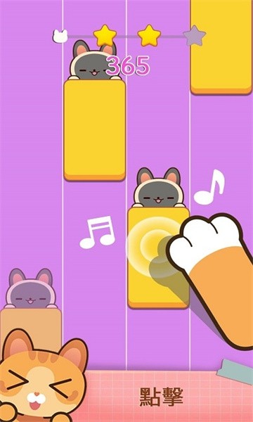 音乐节奏游戏app_节奏音乐类游戏_音乐游戏手机节奏小游戏