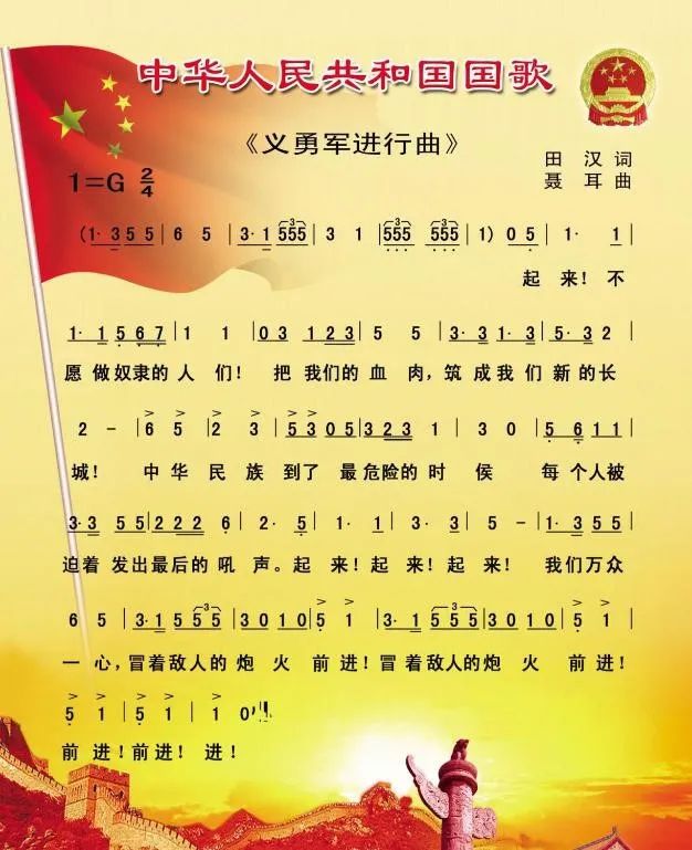 铠武所有形态_铠武胜哄_铠武