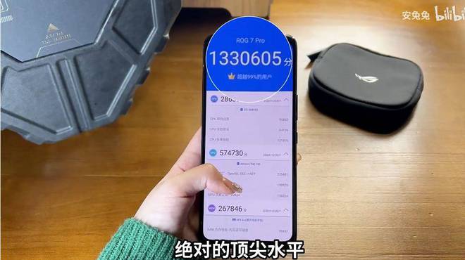 用手按压屏幕_玩游戏按压屏幕手机买啥_玩游戏按压屏幕会坏吗