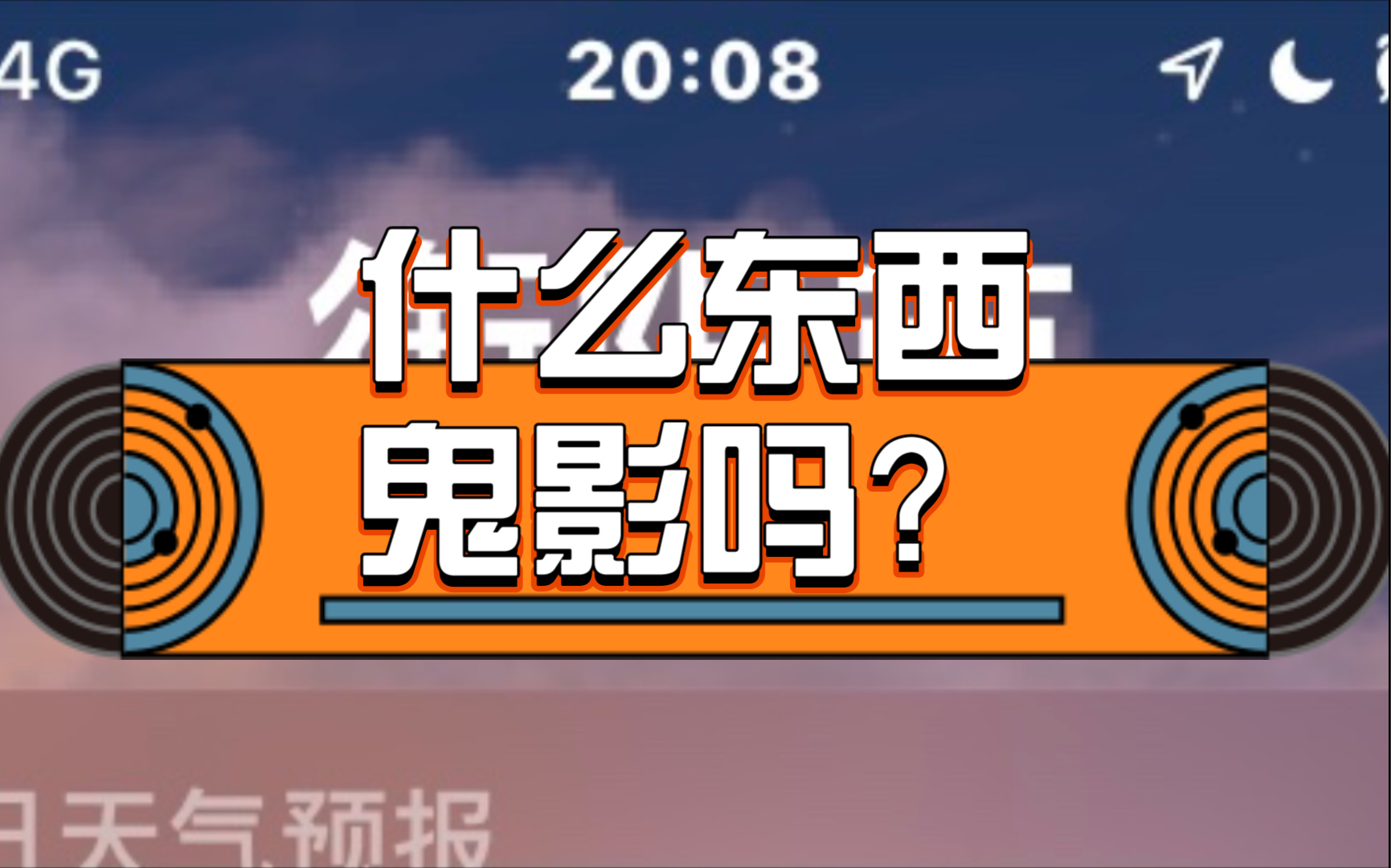 b站视频下载助手安卓版_b站视频下载工具安卓版_免费b站视频app下载安装