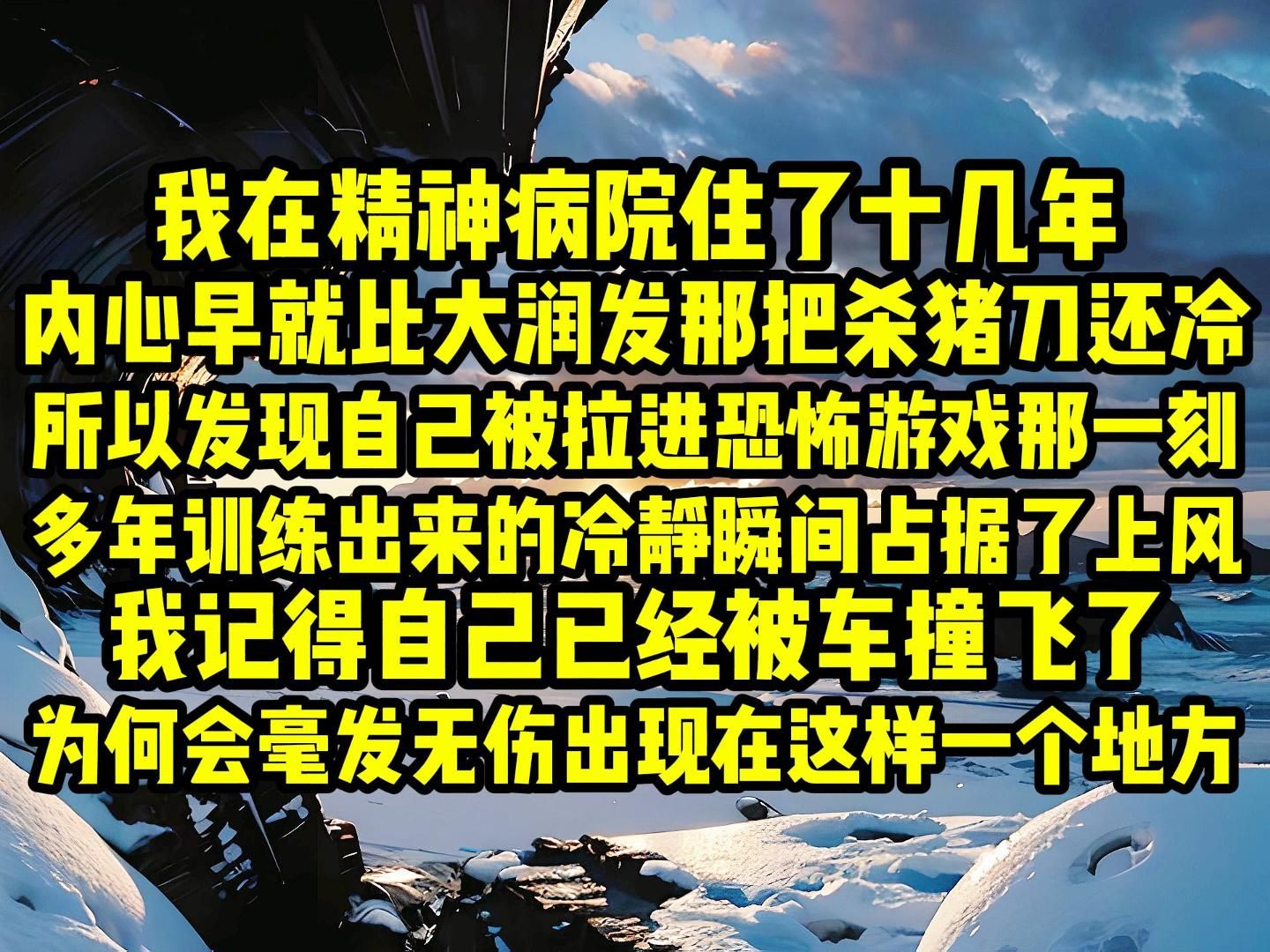 游戏录像恢复软件手机版_录像恢复软件安卓_录像恢复免费软件