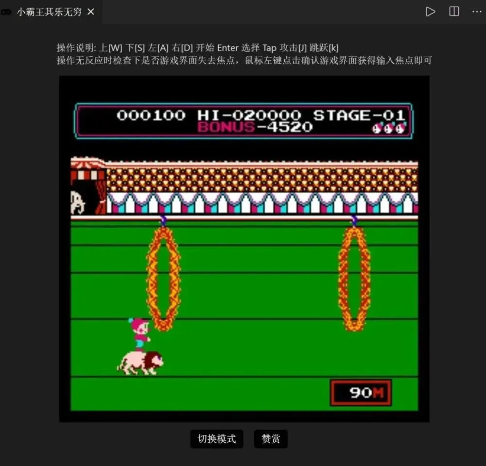 90后手机游戏大全_游戏手机90后_90后手机游戏有哪些名字