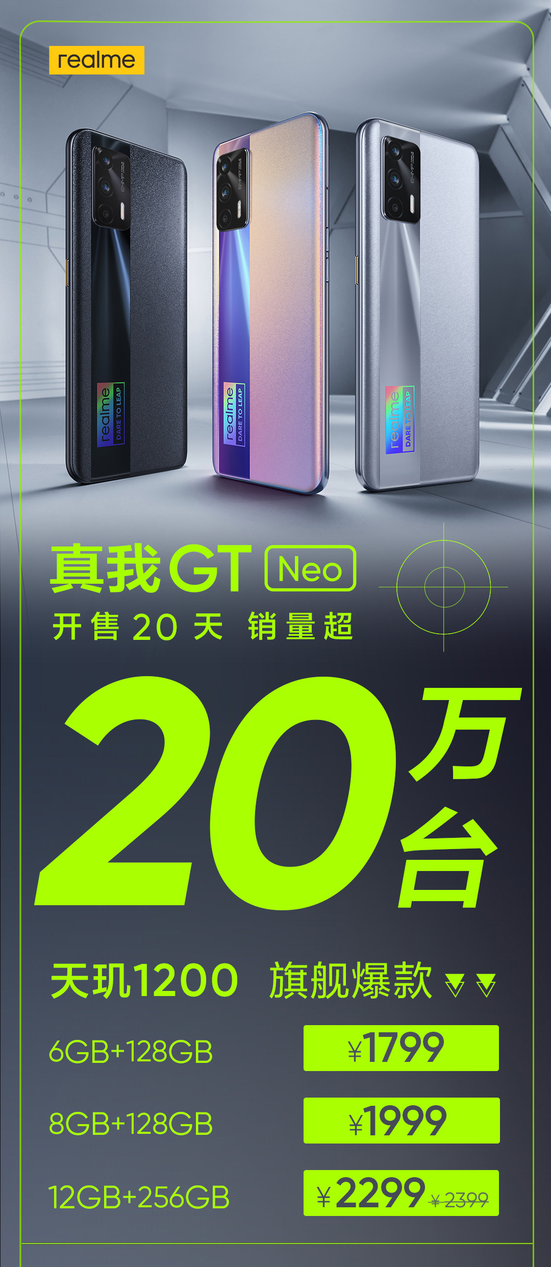 平价的游戏手机_最强游戏手机推荐平价手机_手机性价比游戏